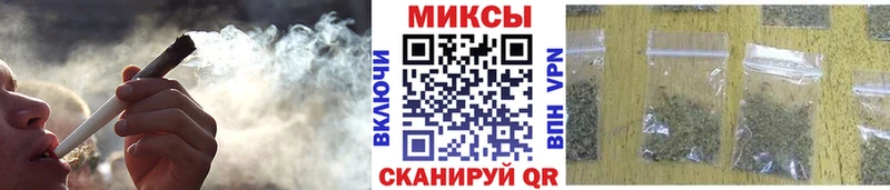 блэк спрут ТОР  Поронайск  Бутират бутик  наркота 