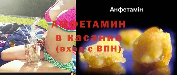 СК Алзамай