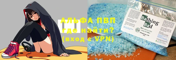 PSILOCYBIN Алексеевка