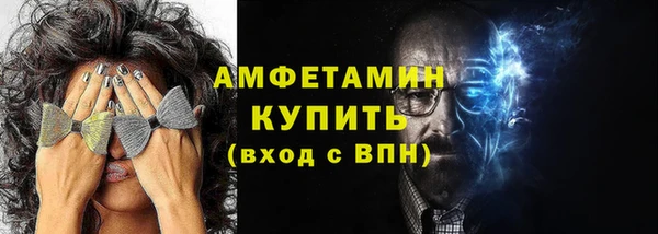 СК Алзамай