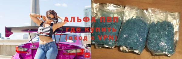 бошки Нея