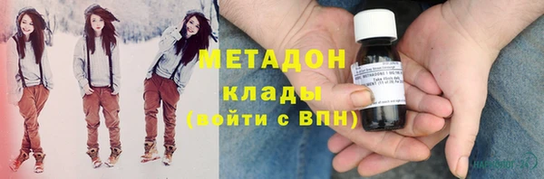 PSILOCYBIN Алексеевка