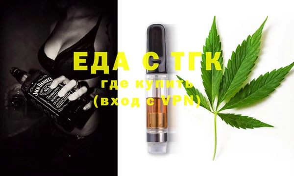 мяу мяу мука Алексин