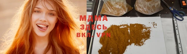PSILOCYBIN Алексеевка