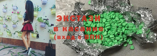 PSILOCYBIN Алексеевка