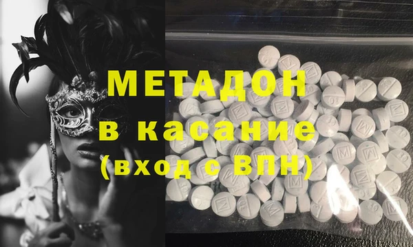 PSILOCYBIN Алексеевка
