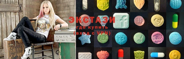 PSILOCYBIN Алексеевка